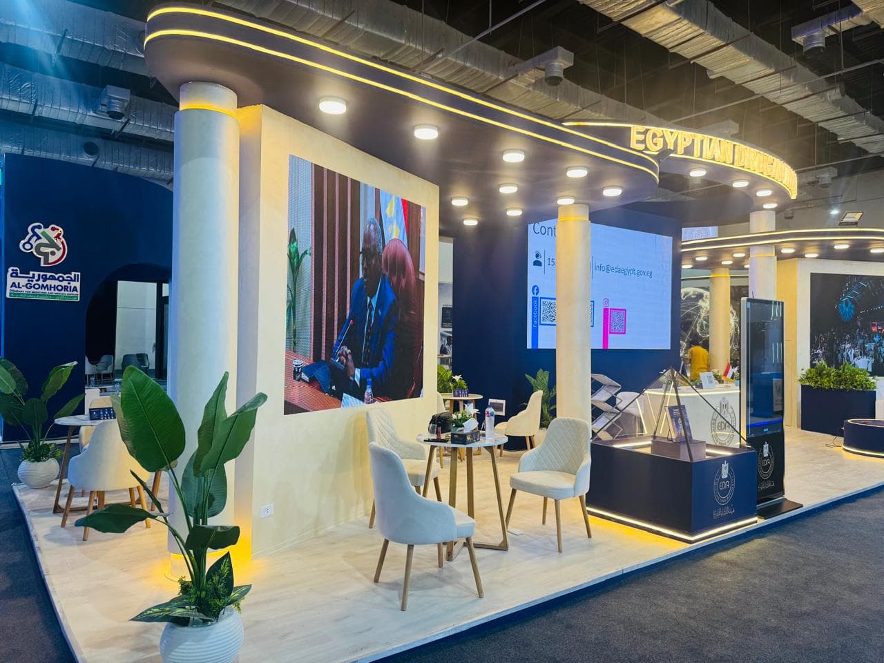 Curved illuminated reception desk, Equal's stand for Egyptian Drug Authority