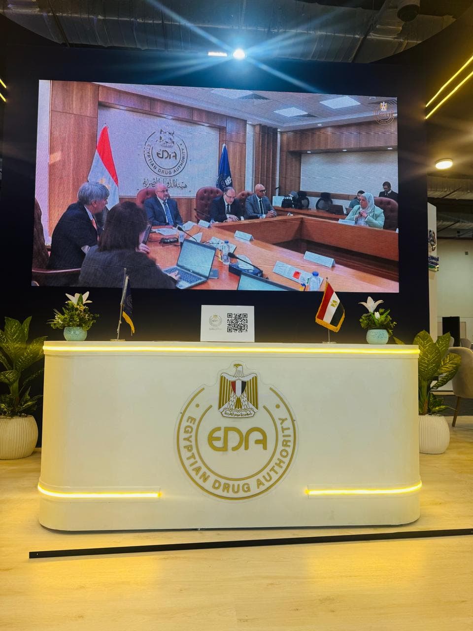 Fluted column and gold LED coving detail, Equal's stand for Egyptian Drug Authority