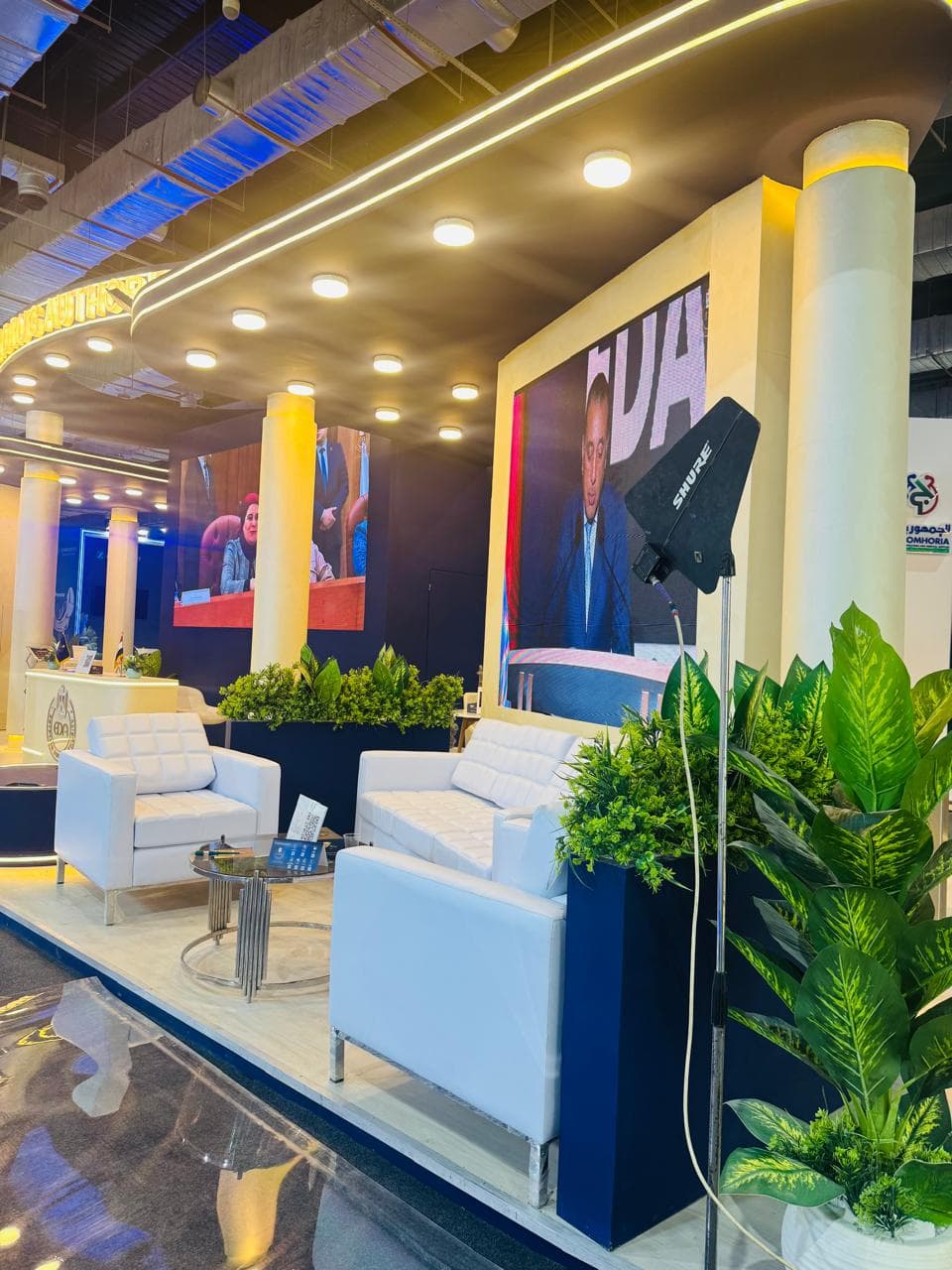 Interactive digital totem, Equal's stand for Egyptian Drug Authority