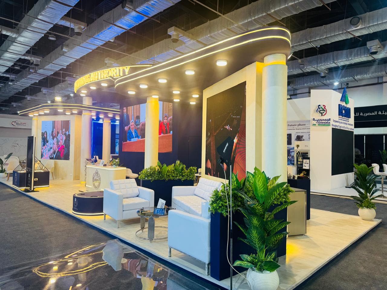 Navy-and-gold pavilion, full elevation, Equal's stand for Egyptian Drug Authority