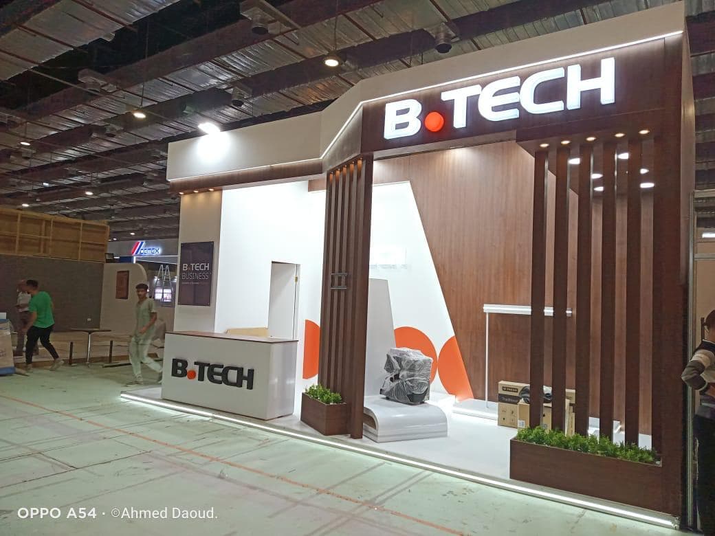 White-volume retail stand elevation, Equal's stand for B.TECH