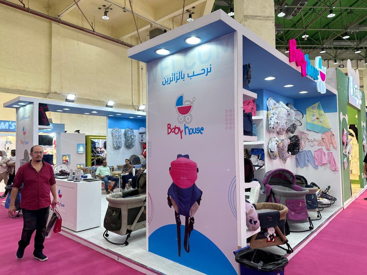 Floor-graphic branding detail, Equal's stand for Baby House