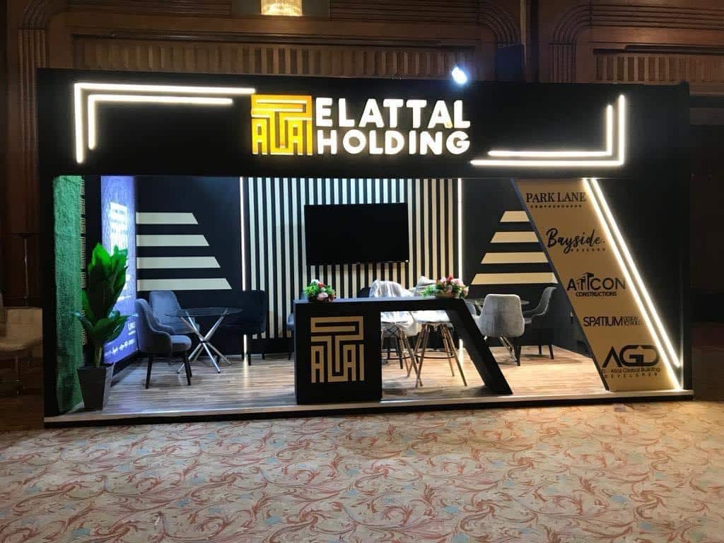 Laser-cut monogram screen detail, Equal's stand for Elattal Holding